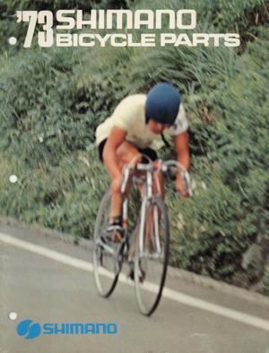 Shimano - ‘73