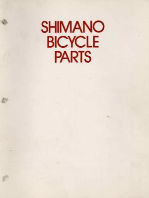 Shimano - Shimano Bicycle Parts (02/1973)