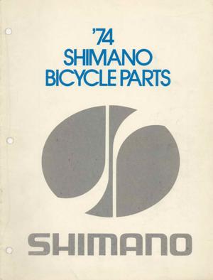 Shimano - ’74