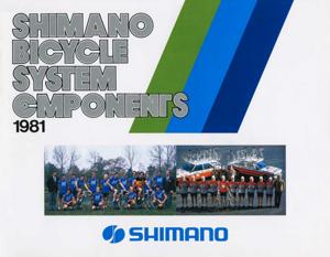 Shimano - 1981
