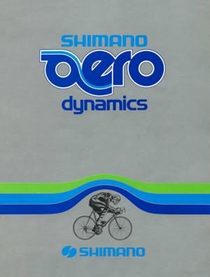 Shimano - Shimano aero dynamics