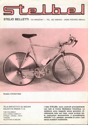 Stelbel Catalog