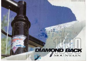 Diamondback 1990 MountainLine