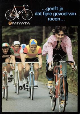 Koga Miyata 1976 Catalog