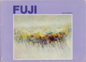 Fuji 1978 Catalog