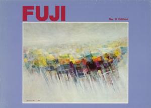 Fuji 1979 Catalog
