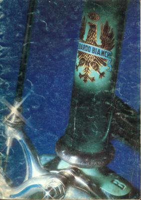 Bianchi 1981 Corsa Catalog