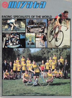 Miyata 1980 Catalog