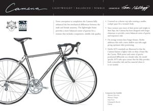 Merlin 2007 Catalog