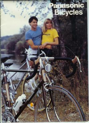 Panasonic 1982 Bicycles Catalog