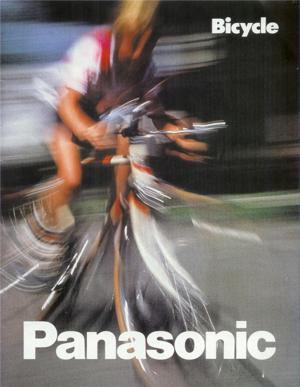 Panasonic 1989 Bicycles Catalog